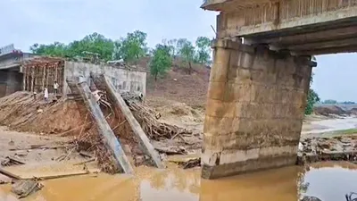 bridge collapse  झारखंड में अरगा नदी पर बन रहा पुल गिरा  जानिए कितने करोड़ से हो रहा था तैयार  इससे पहले बिहार में ढह चुके हैं पांच ब्रिज