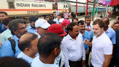  यह हमारी लॉबी से नहीं हैं   राहुल गांधी की लोको पायलटों से मुलाकात पर उत्तर रेलवे crpo का बड़ा बयान