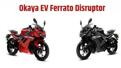 okaya ev ferrato disruptor launched  ओकाया ईवी फेराटो डिसरप्टर इलेक्ट्रिक मोटरसाइकिल हुई लॉन्च  जानें कीमत से लेकर फीचर्स तक पूरी डिटेल