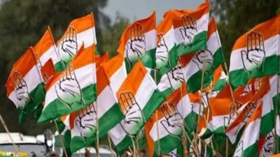 andhra pradesh assembly polls 2024  आंध्र प्रदेश विधानसभा चुनाव में कांग्रेस ने जारी की 38 उम्मीदवारों की लिस्ट