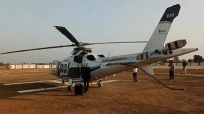 madhya pradesh  cm शिवराज सिंह चौहान के हेलीकॉप्टर में आई तकनीकी खराबी  कराई गई इमरजेंसी लैंडिंग  मनावर से जा रहे थे धार
