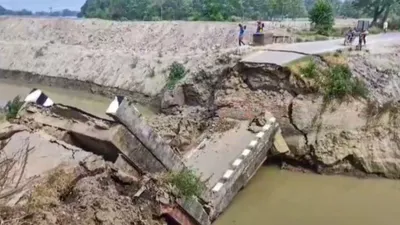 bihar bridge collapsed  10 पुल गिरने के बाद खुली बिहार सरकार की आंखें  15 इंजीनियर सस्पेंड