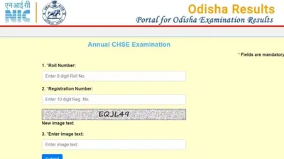 bse odisha 10th result 2024 date  ओडिशा बोर्ड 10वीं 12वीं का रिजल्ट कल हो सकता है जारी  यहां देखें डायरेक्ट लिंक