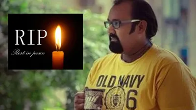 दो दिन तक नहीं उठाया दोस्त का फोन तो हुआ शक… तमिल एक्टर प्रदीप के विजयन की मौत  घर में संदिग्ध हालत में मिला शव