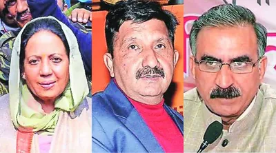 himachal pradesh election results 2022  कांग्रेस में मुख्यमंत्री पद की दौड़ में प्रतिभा  मुकेश अग्निहोत्री और सुक्खू के नाम आगे